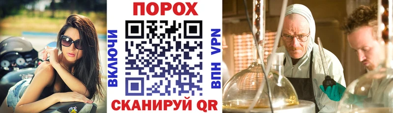 АМФ VHQ  Купить  Дзержинский 
