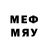 Галлюциногенные грибы GOLDEN TEACHER Murad Mayer
