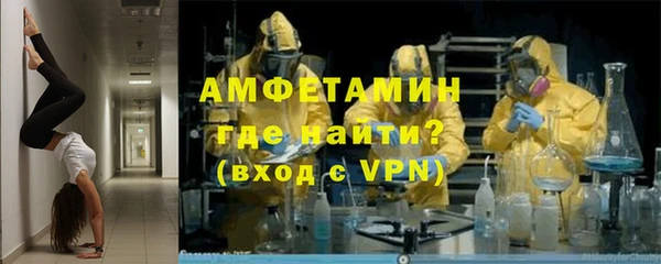 эйфоретик Наволоки