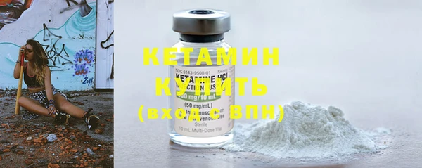 эйфоретик Наволоки