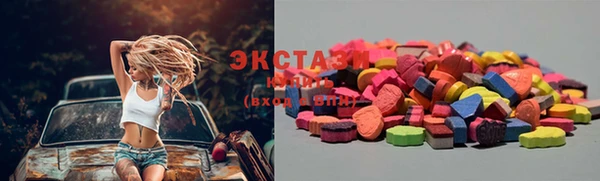 мефедрон Навашино