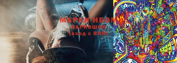 мефедрон Навашино
