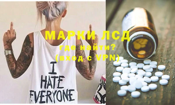 мефедрон Навашино