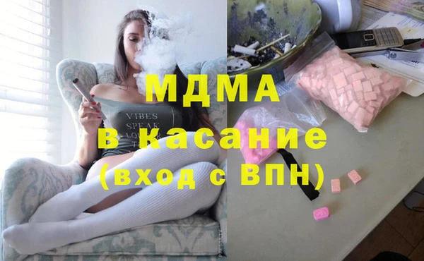 гидра Надым
