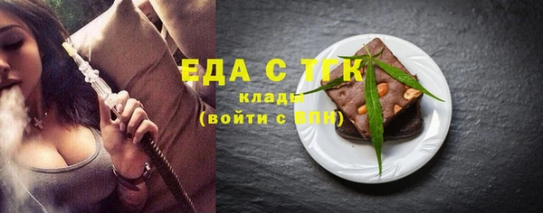 эйфоретик Наволоки