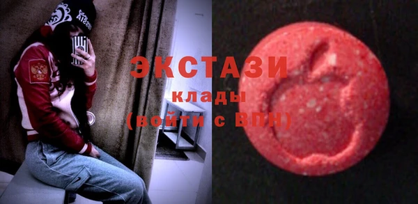 эйфоретик Наволоки