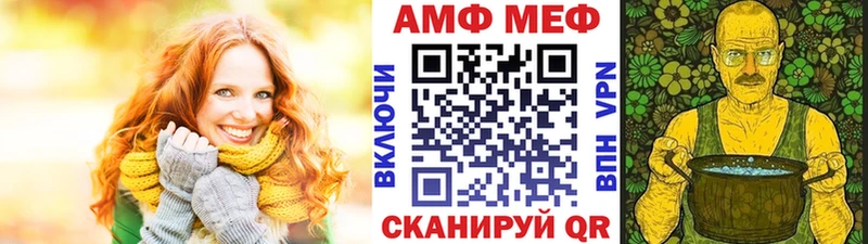 Купить  Дзержинский  Первитин винт 