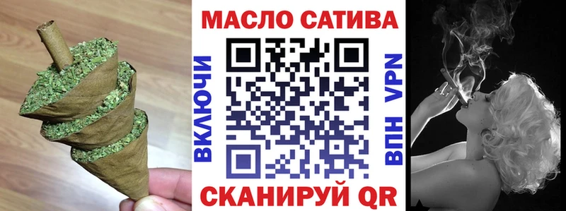 Купить где  Дзержинский  ТГК концентрат 